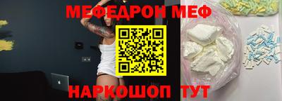 ALPHA PVP Краснодар