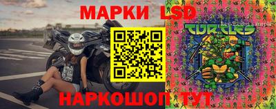 ALPHA PVP Краснодар