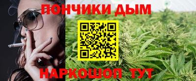 ALPHA PVP Краснодар