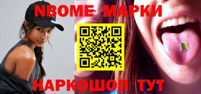 ALPHA PVP Краснодар