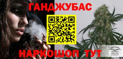 ALPHA PVP Краснодар