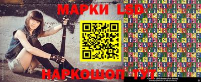 прущие крисы Краснознаменск