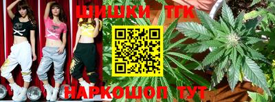 ALPHA PVP Краснодар
