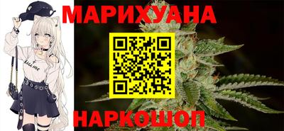 ALPHA PVP Краснодар
