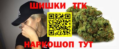 ALPHA PVP Краснодар