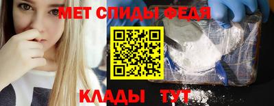 прущие крисы Краснознаменск