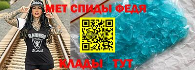 прущие крисы Краснознаменск