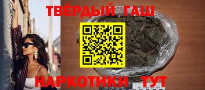 ALPHA PVP Краснодар