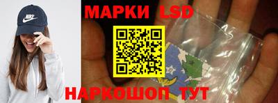 ALPHA PVP Краснодар