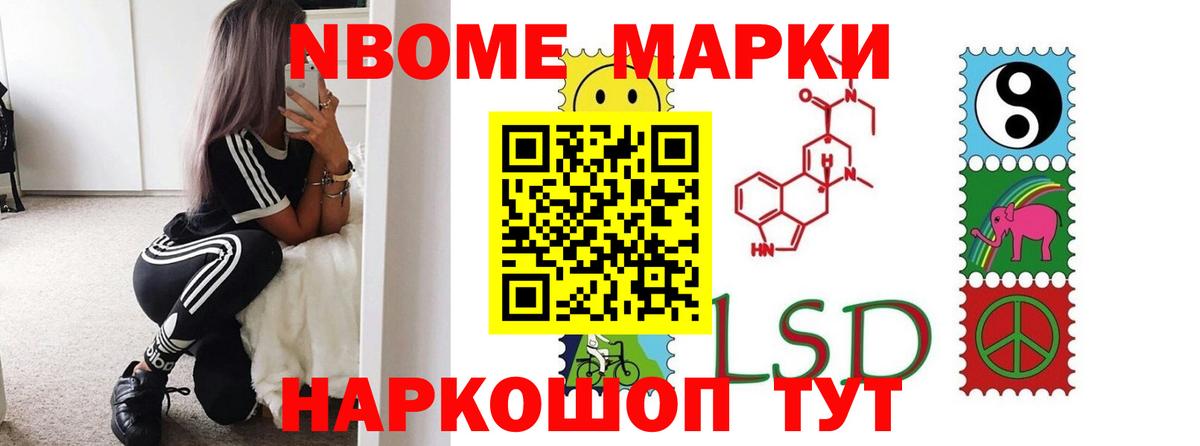 ЛСД экстази ecstasy Ухта